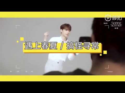 #EXO #LAY #YIXING            190714  Lay / Zhang Yixing Spring Summer Weibo Update