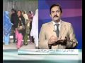 Muqami Siyasat Feb 24 2010 Episode 1 4