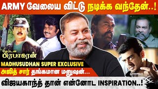 Etharkum Thunindhavan Fight scenes தாறுமாறா இருக்கும் - Actor Madhusudhan Exclusive Interview video
