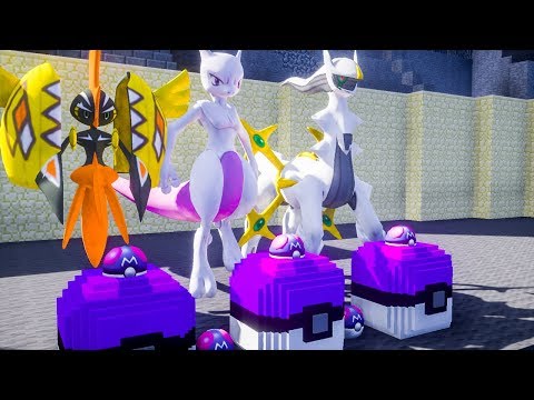 BATALLA LUCKY BLOCK PIXELMON MASTER BALL DEFINITIVO 😱 - PIXELMON LUCKY BLOCKS POKEMON EN MINECRAFT
