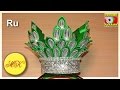 Корона для новогоднего костюма ёлочки - МК, мастер-класс канзаши (рус) Корона для новогоднего костюма ёлочки - МК, мастер-класс канзаши (рус)