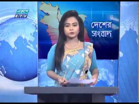 11 AM News || বেলা ১১ টার সংবাদ || 17 June 2020 || ETV News