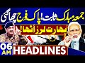 Pakistan India War Update Live India Big Loss Pakistan Army In Action 06AM Headlines