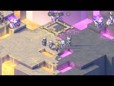 鈴蘭之劍 - 粉碎者征程100 - 難度19 | 烈燼永燃 | 奧古斯特