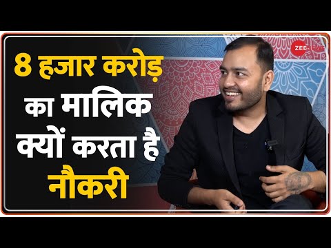 SHIVAM DUTT MEHTA PHYSICS WALLAH INTERVIEW ON ZEE NEWS (ANCHORING)