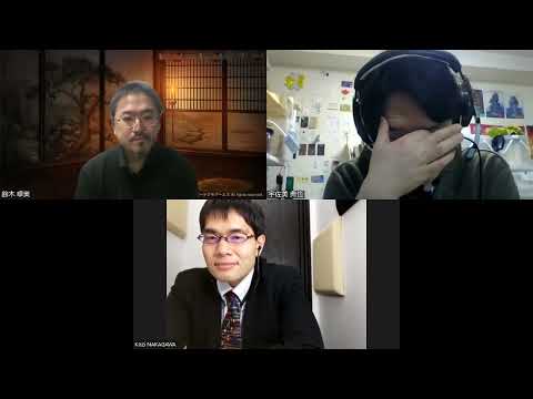 経済経営学科 第235回　ゲーセン作りたい的な話からe-sportsと政治の話からの平成ノスタルジートーク
