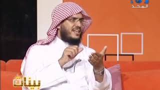 صورة بينات 1429 19 سورة آل عمران من الآية 52 إلى الآية 63