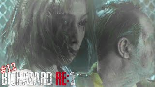 [PS4実況] #12   バイオハザードRE2　～レオン編～