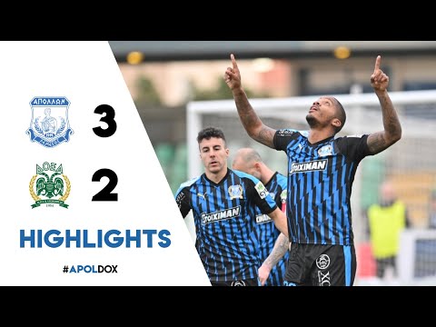 Highlights | ΑΠΟΛΛΩΝ v ΔΟΞΑ [3-2]