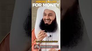 Download lagu Meminta Uang kepada Allah | Mufti Menk #allah #muftimenk #youtubeshorts #islam mp3 Download lagu Meminta Uang kepada Allah | Mufti Menk #allah #muftimenk #youtubeshorts #islam mp3