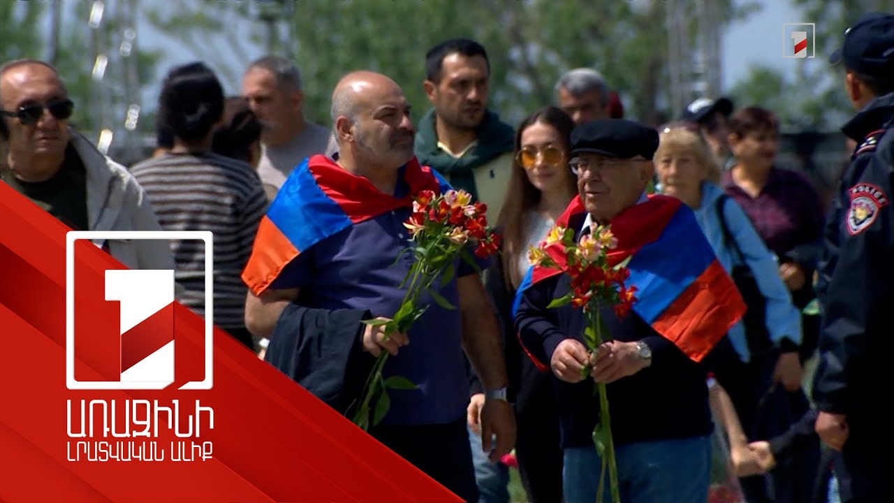 Ծիծեռնակաբերդի հուշահամալիր են այցելել արվեստի անվանի գործիչներ, գիտնականներ, սփյուռքահայեր