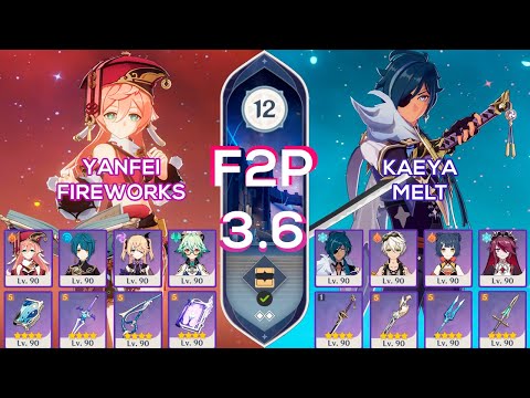 [F2P] NEW Spiral Abyss 3.6 Yanfei Fireworks Team &  Kaeya Melt Team Floor 12 9 stars Genshin Impact