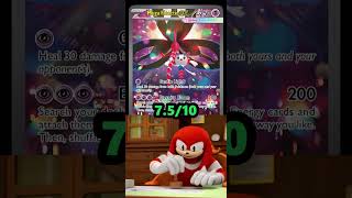 Ranking Every CHAOS RISING SIR Pokemon Card! #chaosrising #pokemon #pokemoncards #megagreninja