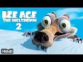Ice Age 2 The Meltdown Movie Explained In Hindi Cartoon Movie हिन्दी