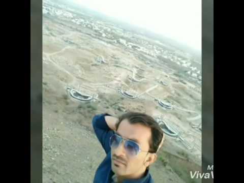 ANAND DHUA Chahu me ya na