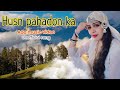 Husn Pahadon Ka Mandakini Full Hindi Song Ram Teri Ganga Maili Lata Mangeshkar Suresh Wadker