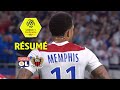 Olympique Lyonnais - OGC Nice ( 3-2 ) - Résumé - (OL - OGCN) / 2017-18