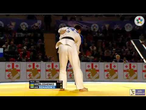 Judo 2014 Grand Prix Tbilisi: Bloshenko (UKR) - Remarenco (UAE) [-100kg] final