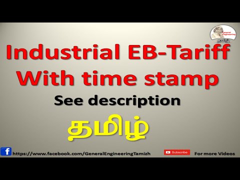 Industry EB Electricity board tariff in Tamil Nadu EB bill details explained