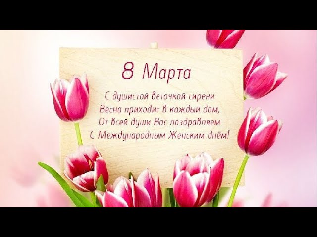 Альбом: Праздники