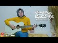 Satu Nama Tetap Di Hati BY EYE COVER Elshinta Warouw