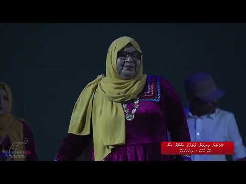 Gaumu Dhuh Adhakee Thoa Nayaa - Live - Veylaa Band - Maldives 59th Independence Day - Kudahuvadhoo