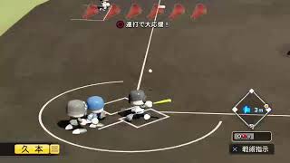 春優勝校の夏