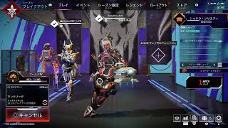 ［PS4 APEX]純コン届いたー