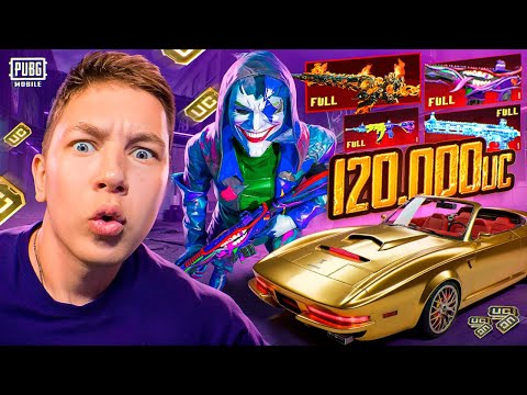 ПРОКАЧКА ПОДПИСЧИКА НА 120.000 UC ЧЕЛЛЕНДЖ ВСЕ М416 ДО ФУЛЛА В PUBG MOBILE / В ПАБГ МАБАЛ