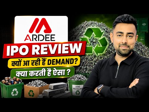 Ardee Industries IPO Review | Apply Or Not ? | Jayesh Khatri