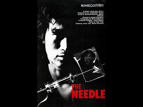Igla/игла  - The Needle  - İğne (1988) TR & ENG