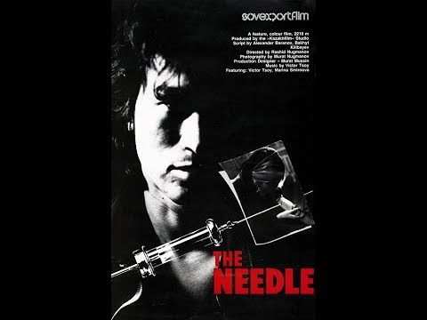 Trailers The Needle