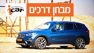 סרטון