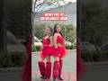 MONEY PULL UP Tiktok Dance Trend With My Beshy AnnicaTamo 7 Hanna Sotto Reels Dance Viral