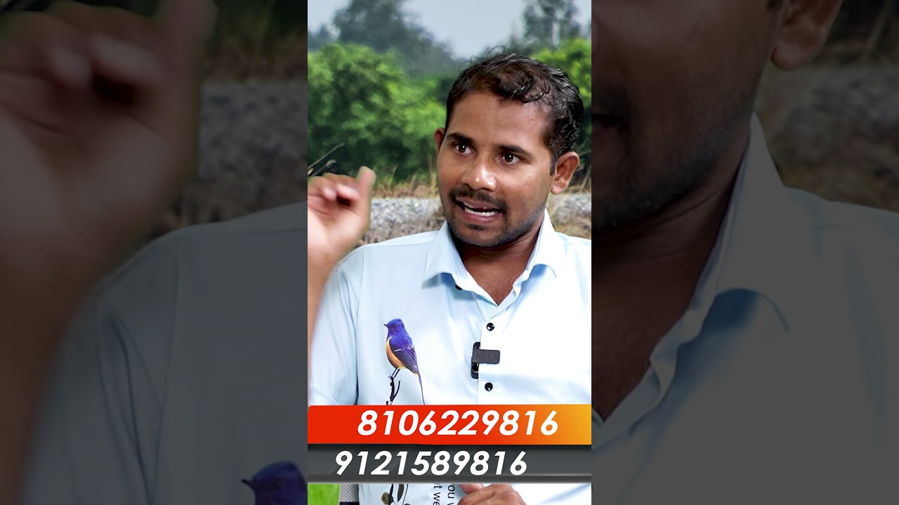 Can it be built without converting it to non-agricutural land ?