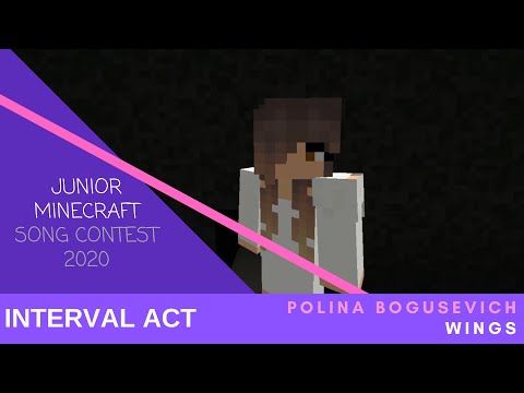 INTERVAL ACT Wings - Polina Bogusevich (JMSC 2019)