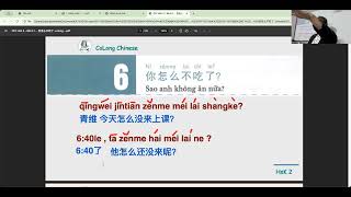 #HSK2 bài 6.1 你怎么不吃了 #tiếngtrungcơbản #learnchinese #tiengtrungcolong #hoctienghoa