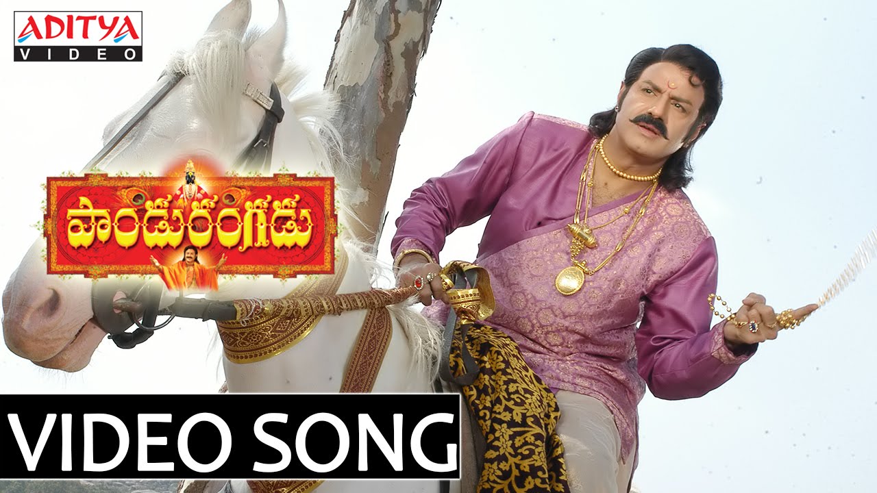 Kosaladeshapu Lyrics  | Pandurangadu 2008 | Balakrishna, Sneha, Suhasini, Tabu, Veda | SP Balu, Sunitha | M.M.Keeravaani