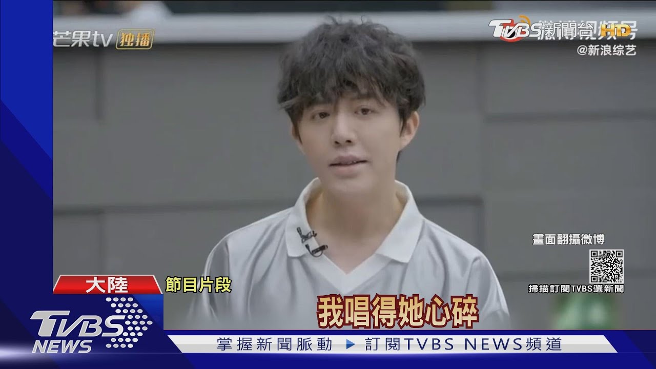 鋼琴家李雲迪性交易被捕「披荊」前7集下架 緊急做切割
