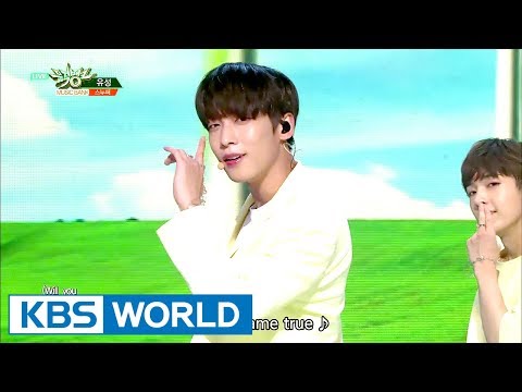 SNUPER - The star of stars | 스누퍼 - 유성 [Music Bank / 2017.07.28]
