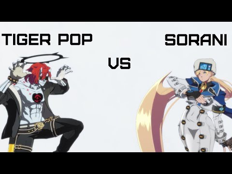 Happy Chaos VOD Review | TIGER_POP vs SORANI | GGST