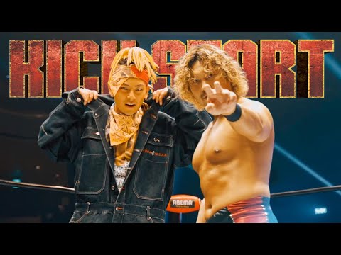 【中嶋勝彦入場テーマ曲】K-FORCE - KICK START (Extended Mix) [Official Music Video]