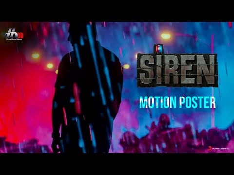 Siren - Motion Poster