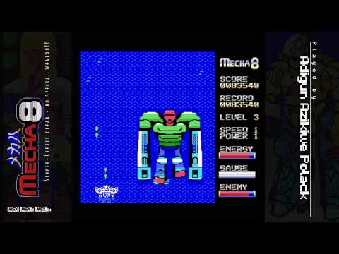 Mecha 8 (2012, MSX, MSX2, Óscar Toledo Gutiérrez)