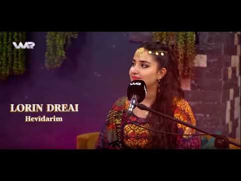 Lorin dreai (hêvîdarim)لورين دريعي cover