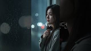 Download lagu 남겨진 목소리 mp3