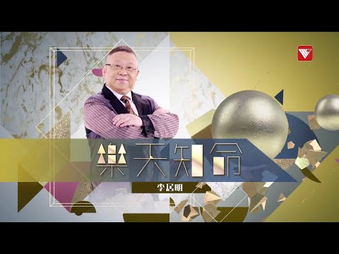 陰陽乾坤方位