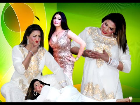 MENU LAGNA AYE KAMZOOR - NASEEBO LAL