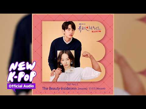 Video thumbnail for The Beauty Inside (Instrumental)