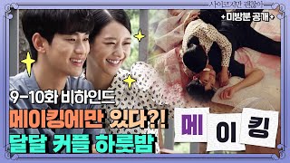 [心得] 雖然是精神病但沒關係-什麼時候才能不悲傷？